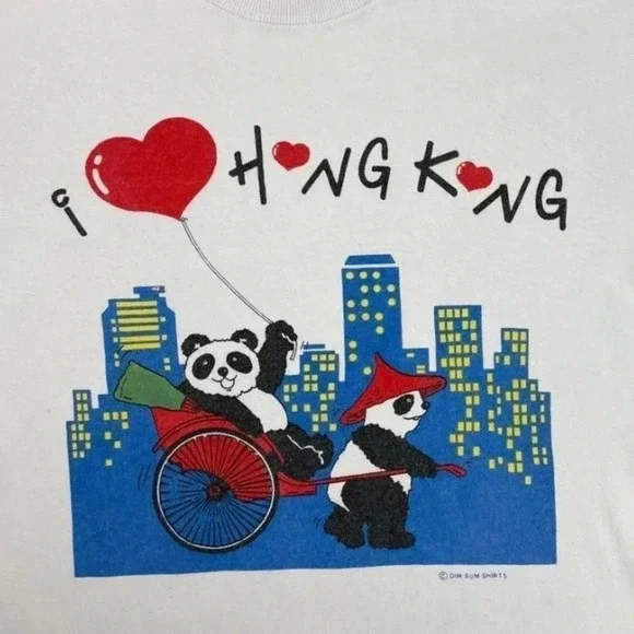 Vintage Kids I Love Hong Kong Panda Chinese Short Sleeve T-Shirt Size YS (6/8) - Picture 2 of 6
